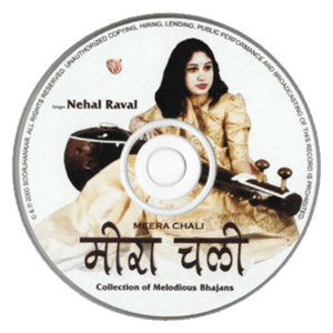 A Classical Nehal